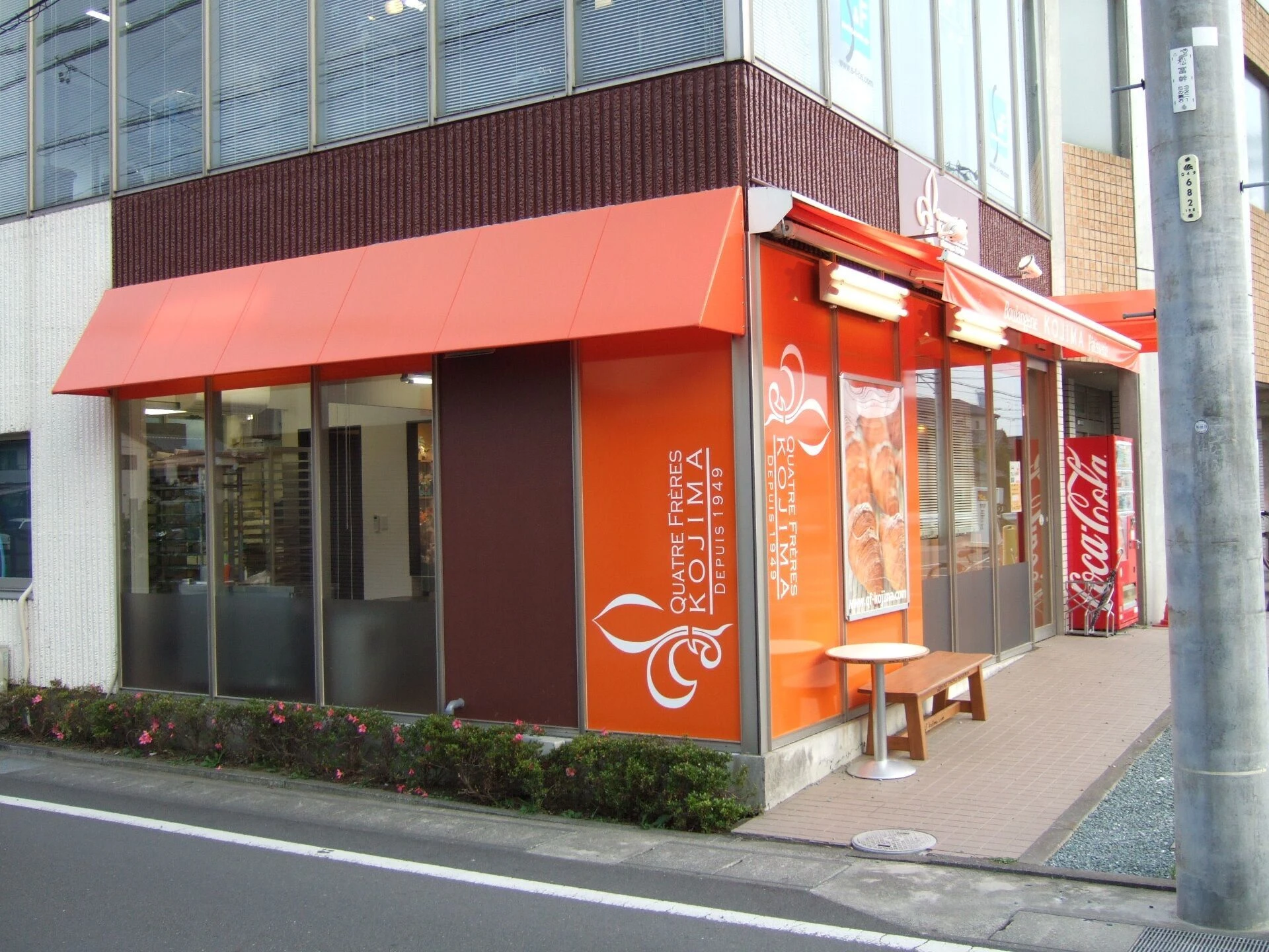 DSCF8973 (1)
