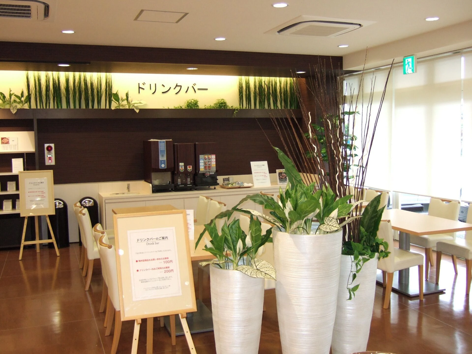 DSCF4153 (1)