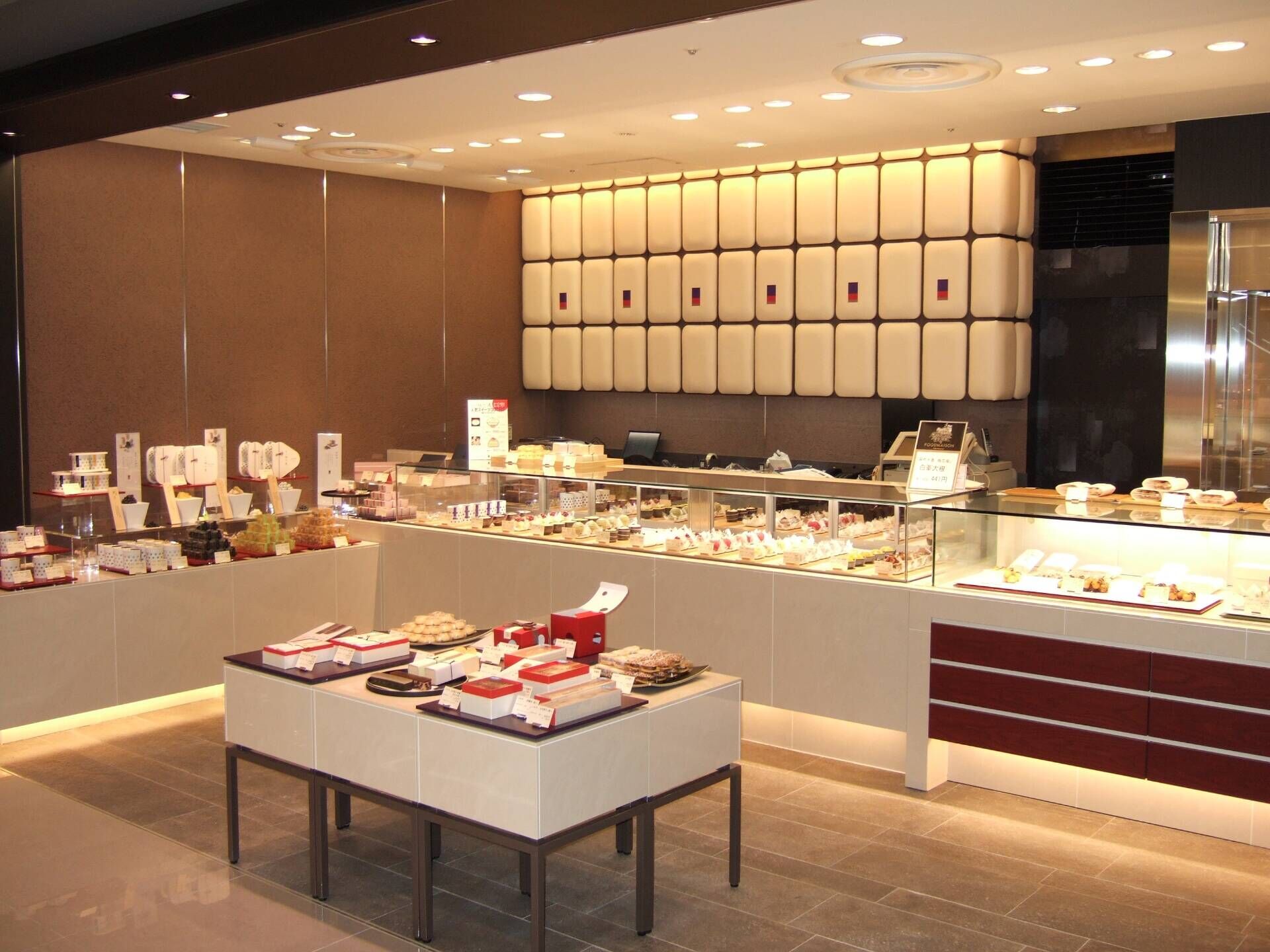 梅芯庵 新横浜高島屋店