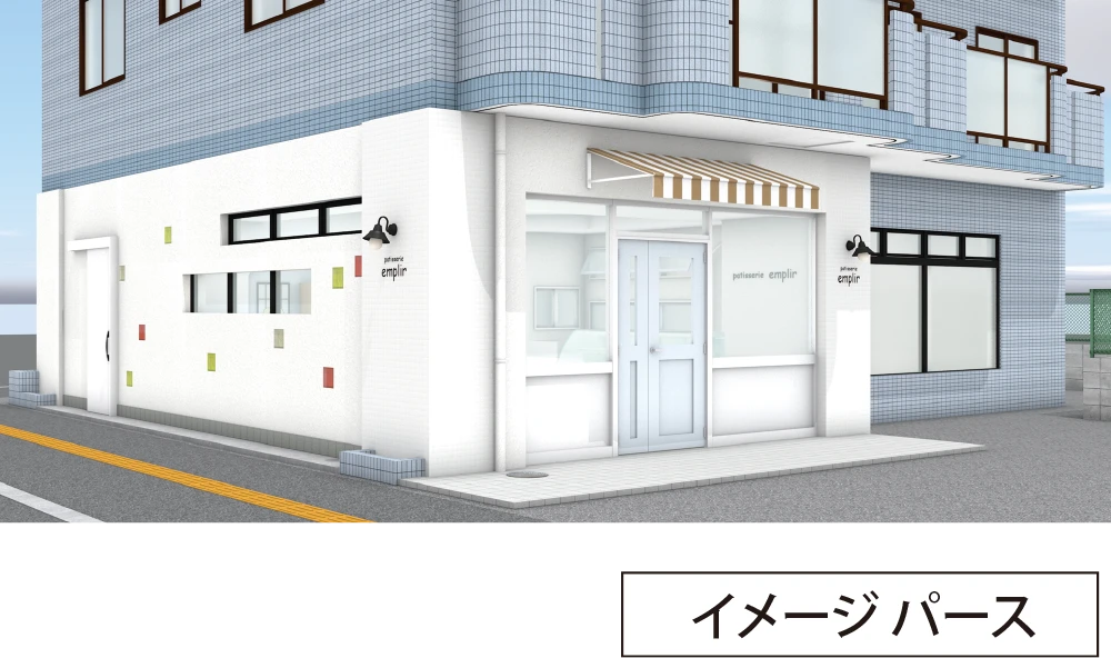 aun3_94.アンプリル　外装