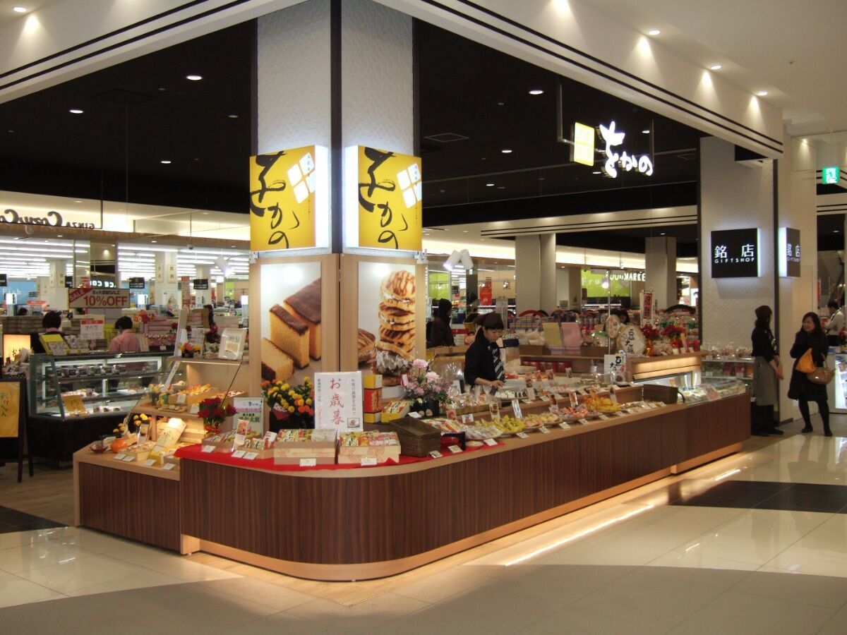 をかの べニバナウォーク桶川店