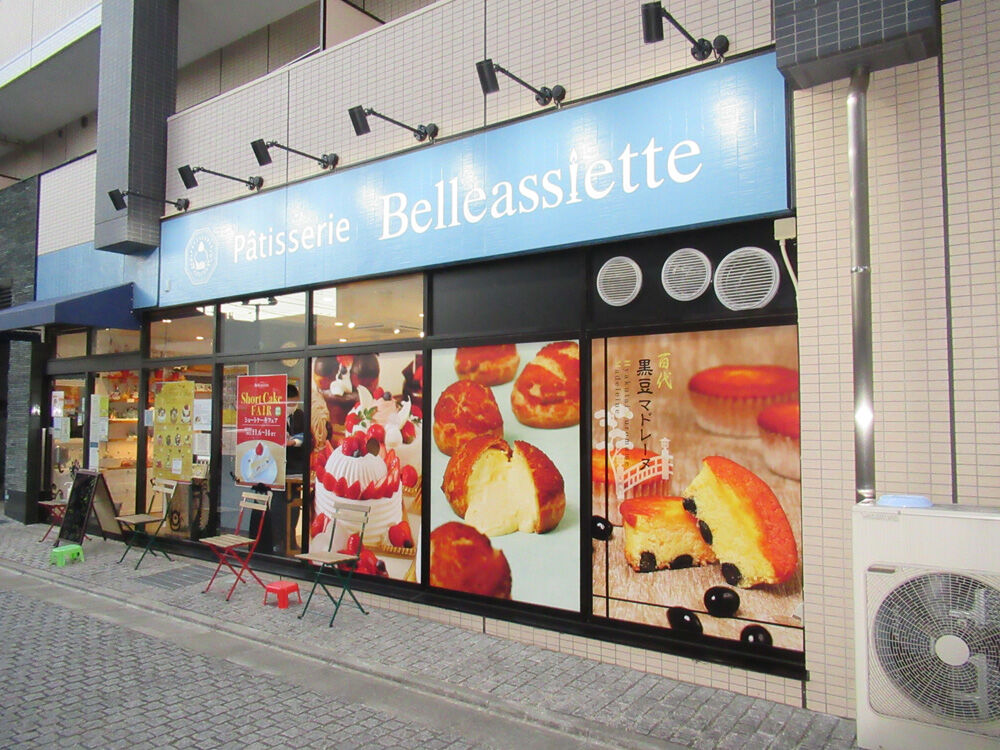 店舗の印象を左右する「看板」の重要性とは？