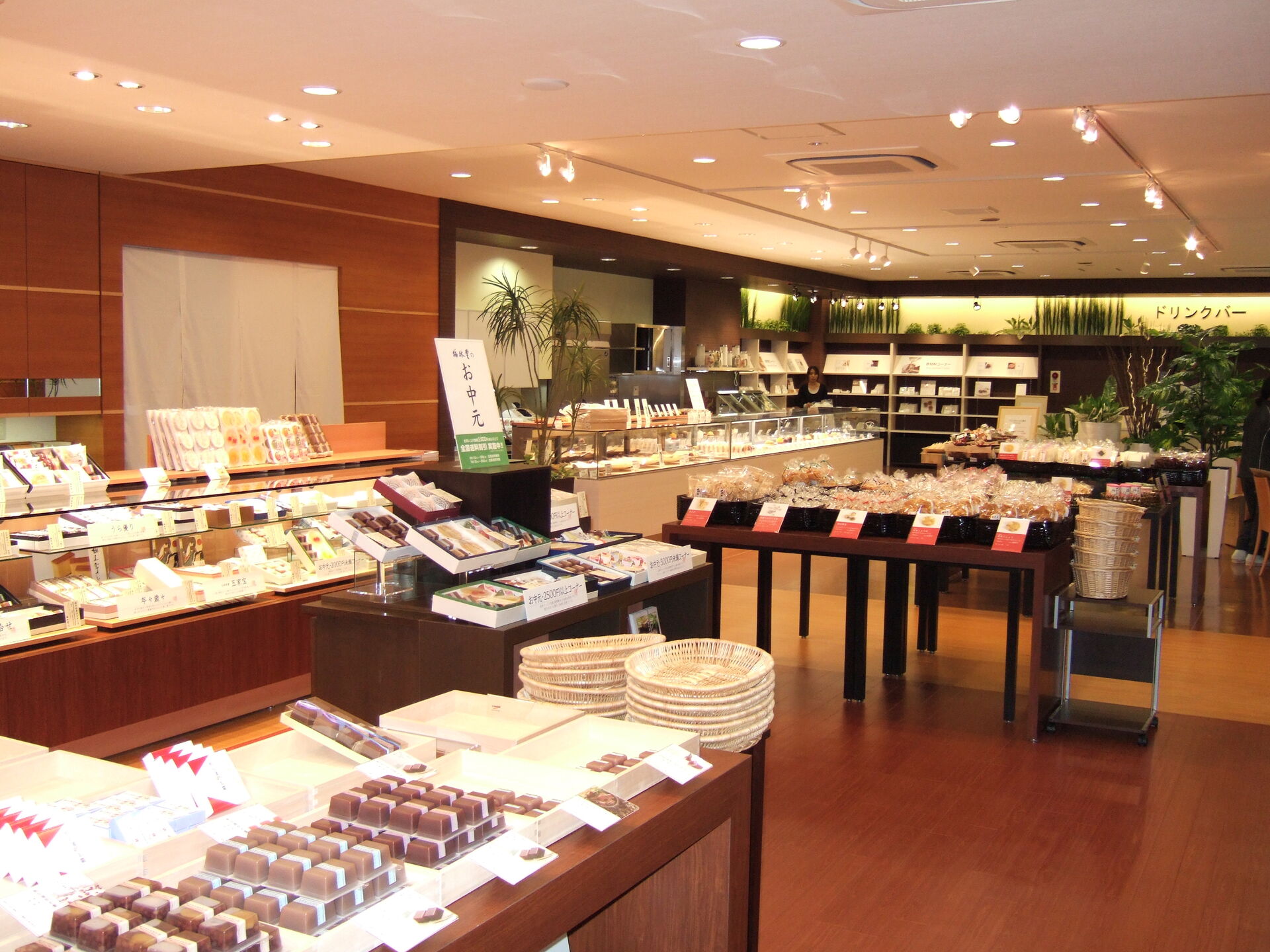 梅林堂 北本東間店