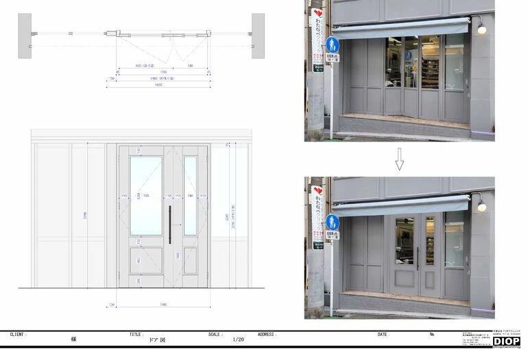    厨房の使い勝手の悪い折れ戸を交換して、快適で安全な空間へ   