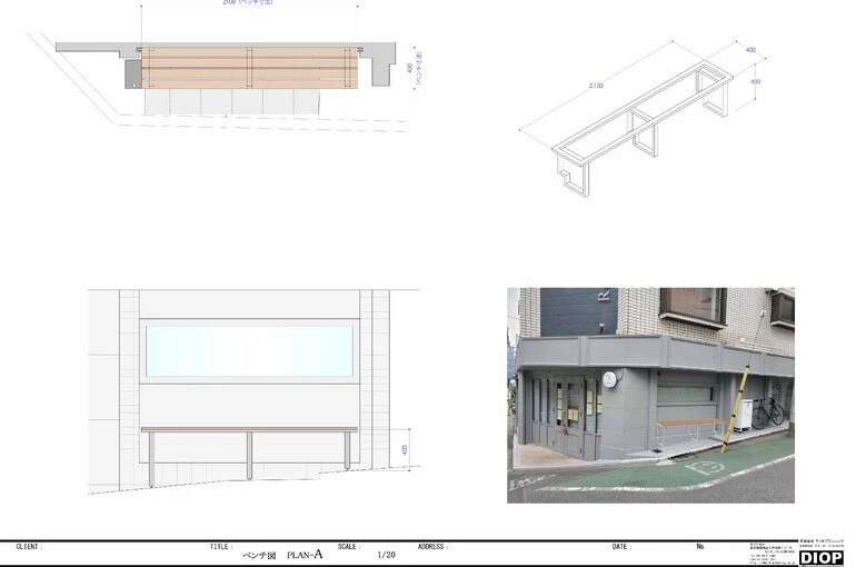   お店の前に、ベンチを設置しました。   