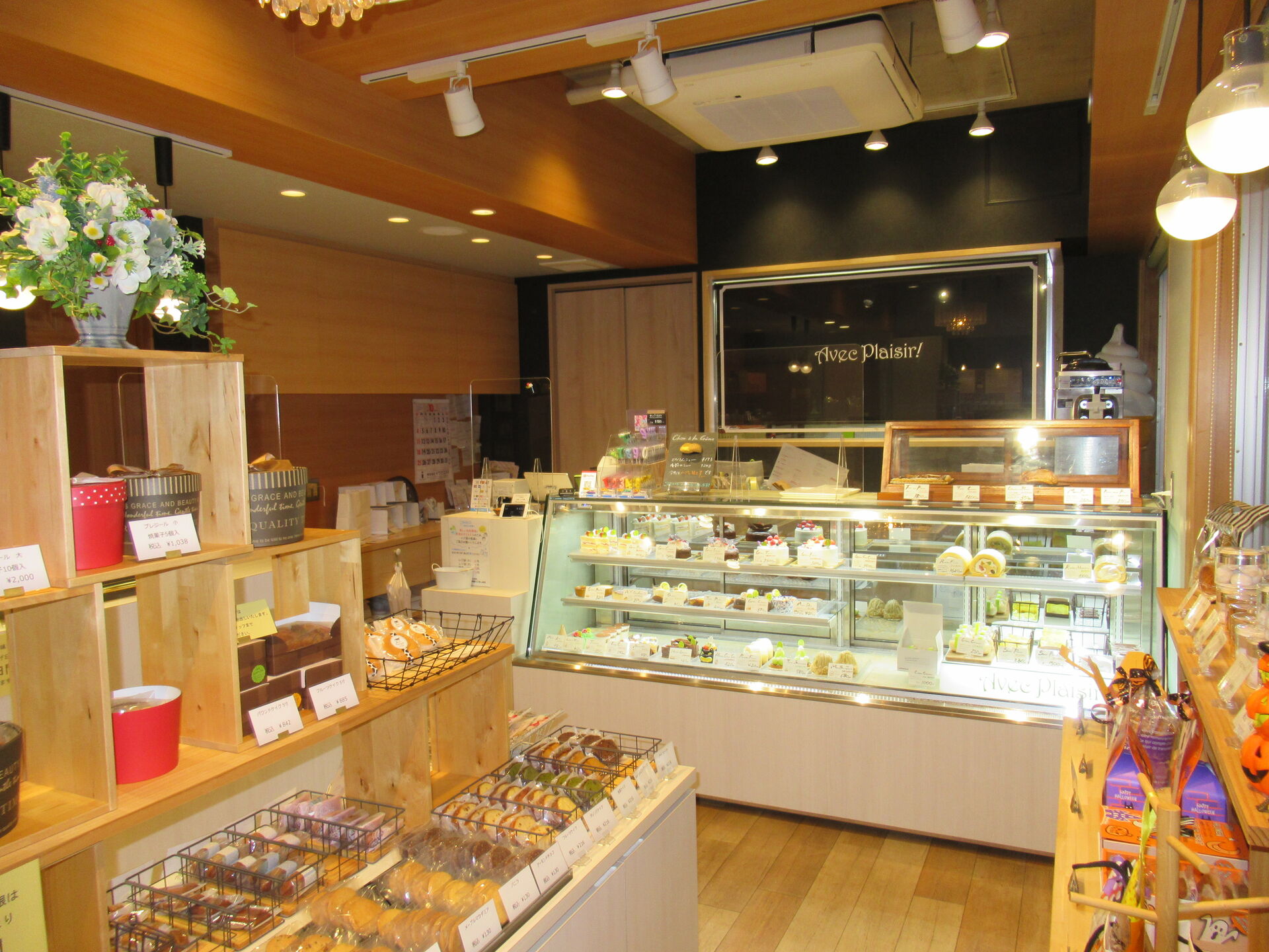 設計施工方式のメリット・デメリットとは？店舗づくりで知っておきたいポイント