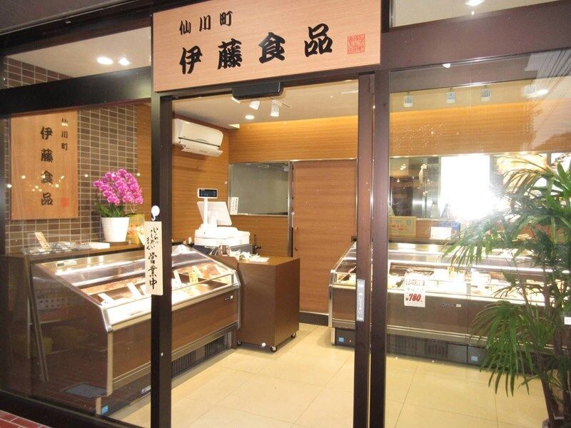 東京 店舗設計