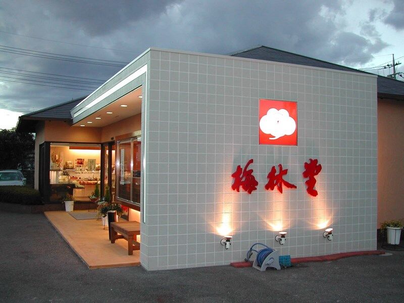 デザイン